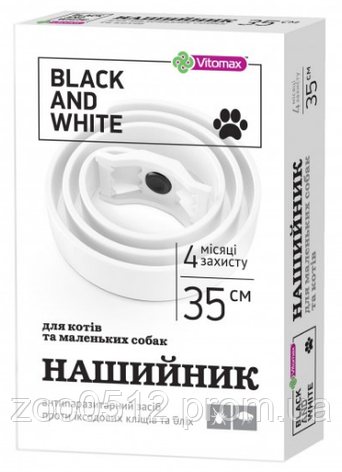 Vitomax Black & White (White) 35 см - нашийник проти бліх та кліщів для котів, фото 2