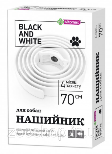 Vitomax Black & White (White) 70 см — нашийник проти бліх і кліщів для собак