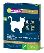 Vitomax Gold інсектоакарицидні краплі на холку для котів 5 піпеток по 0.5 мл