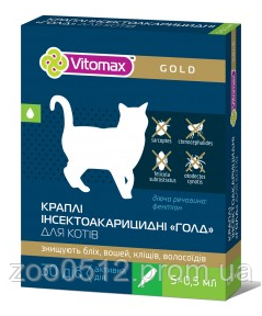 Vitomax Gold інсектоакарицидні краплі на холку для котів 5 піпеток по 0.5 мл, фото 2