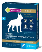 Vitomax Gold инсектоакарицидные капли на холку для крупных пород 5 пипеток по 1 мл