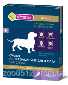 Vitomax Gold інсектоакарицидні краплі на холку для дрібних і середніх порід 5 піпеток по 0.5 мл, фото 2