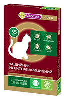 Vitomax Gold ошейник для кошек от блох и клещей 35 см