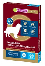 Vitomax Gold Нашийник для собак від кліщів і бліх, 65 см