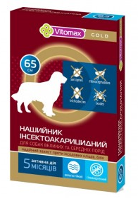 Vitomax Gold Нашийник для собак від кліщів і бліх, 65 см, фото 2