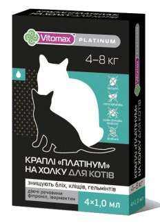 Vitomax Platinum краплі на холку для котів до 4-8 кг