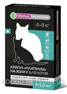 Vitomax Platinum краплі на холку для котів до 4-8 кг, фото 2