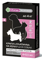 Vitomax Platinum капли на холку для собак мелких пород