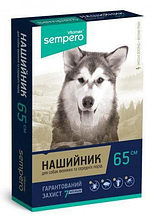 Vitomax Sempero нашийник протипаразитарний для собак 65 см