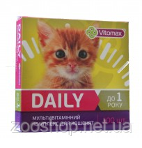 Vitomax Мультифікований комплекс Dailay для котят до 1-го року, фото 2