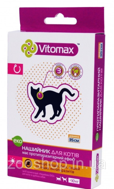 Vitomax ЕКО — нашийник проти бліх і кліщів для кішок