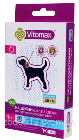 Vitomax ЕКО — нашийник проти бліх і кліщів для собак, фото 2
