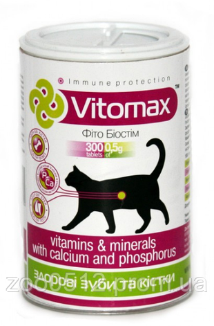 Вітаміни для зубів і кісток котів Vitomax 300 таблеток, фото 2