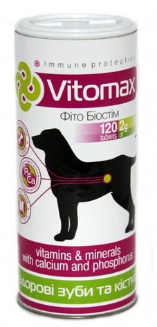 Вітаміни для зубів і кісток собак з кальцієм і фосфором Vitomax 1000 таблеток, фото 2