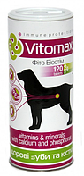 Витамины для зубов и костей собак с кальцием и фосфором Vitomax 120 таблеток