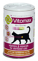 Витамины для кастрированных котов и стерилизованных кошек Vitomax 300 таблеток