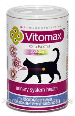 Вітаміни для профілактики сечокам'яної хвороби у котів Vitomax 300 таблеток, фото 2
