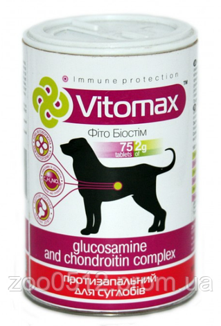 Вітаміни для суглобів Vitomax 75 таблеток, фото 2