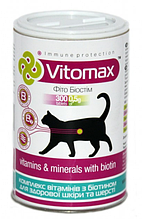 Вітаміни для шерсті котів з біотином Vitomax 300 таблеток