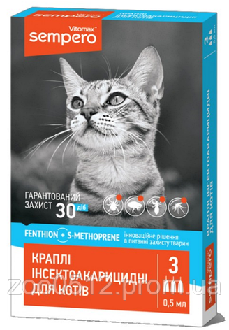 Краплі Sempero від бліх та кліщів для котів, фото 2