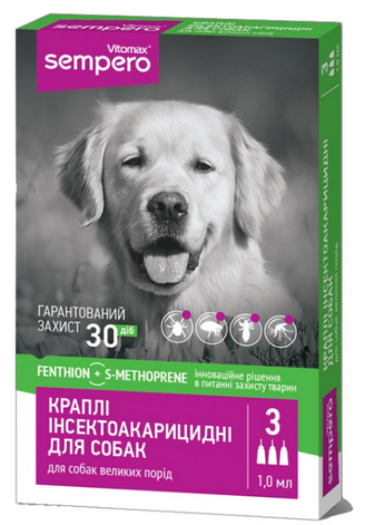 Краплі інсектоакарицидні Sempero для собак вагою 25-50 кг, фото 2