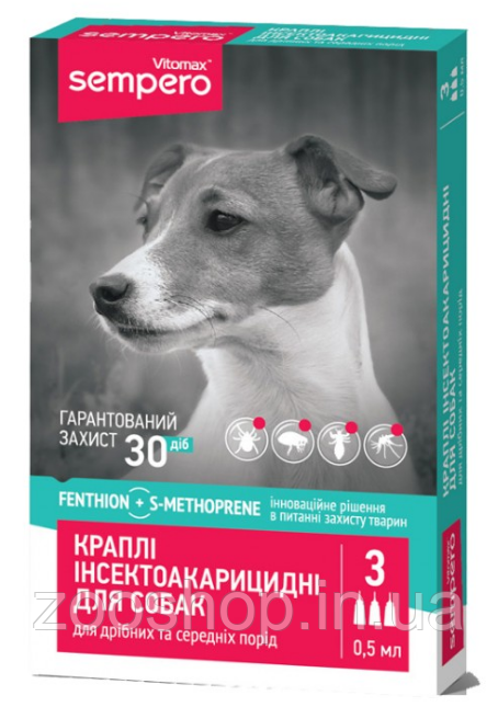 Краплі інсектоакарицидні Sempero для собак вагою 3-25 кг