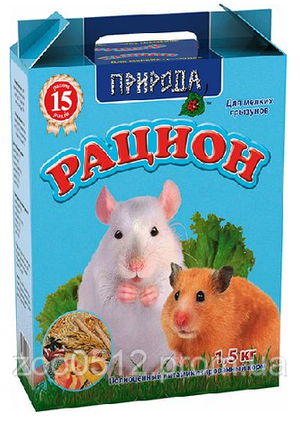 Корм Природа «Раціон для дрібних гризунів» 1,5 кг, фото 2