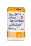 MasterTile FLX 24 (эластичный клей для плитки, гранита и природного камня)