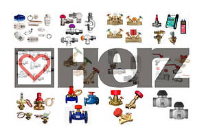 Запірна арматура HERZ"