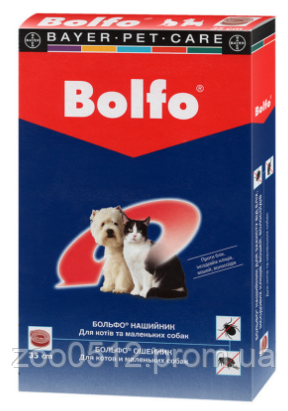 Нашийник Bayer Bolfo від бліх та кліщів для дрібних собак 35 см, фото 2