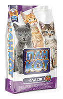 Пан Кот Классик сухой корм для котят 10 кг