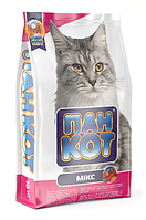 Пан Кот Микс сухой корм для котов 10 кг
