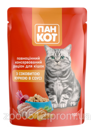 Пан Кот Курка в соусі паучі для котів 100 г, фото 2