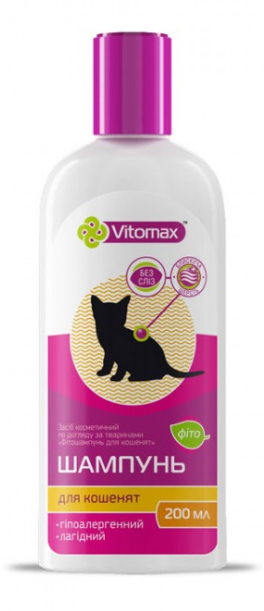Фитошампунь Vitomax для кошенят з антипаразитарну ефектом 200 мл