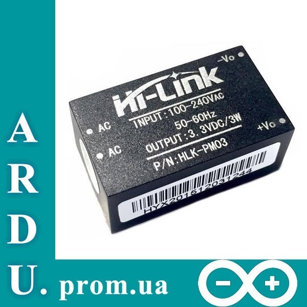 Блок живлення компактний Hi-Link HLK-PM03 3.3 3.3 V 900mA (3W) / AC-DC 220V [#B-7]