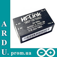 Блок питания компактный Hi-Link HLK-PM03 3.3В 3.3V 900mA (3W) / AC-DC 220V [#B-7]