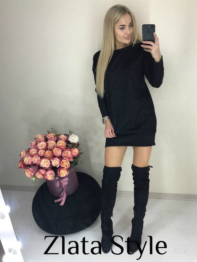 Жіноча сукня туніка