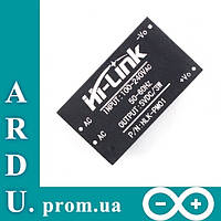 Блок живлення компактний Hi-Link HLK-PM01 5В 5V 600mA (3W) / AC-DC 220V [#M-5]