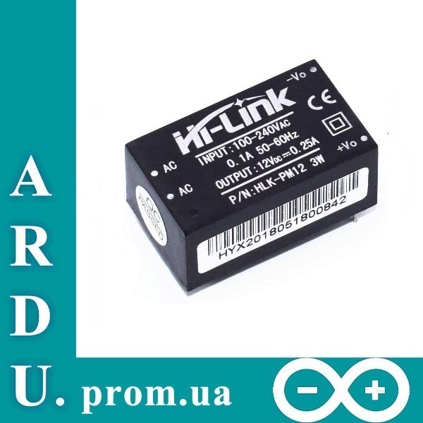 Блок живлення компактний Hi-Link HLK-PM12 12В 12V 250mA (3W) / AC-DC 220V [#M-9]