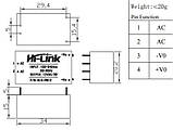Блок живлення компактний Hi-Link HLK-PM12 12В 12V 250mA (3W) / AC-DC 220V [#M-9], фото 3