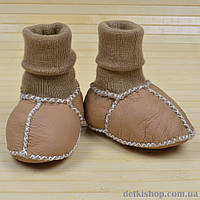 Пинетки UGG Australia (бежевые)