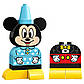 Lego Duplo Мій перший Міккі 10898, фото 4