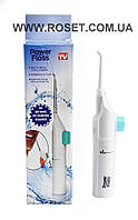 Ирригатор для зубов и полости рта Power Floss Dental Water Jet