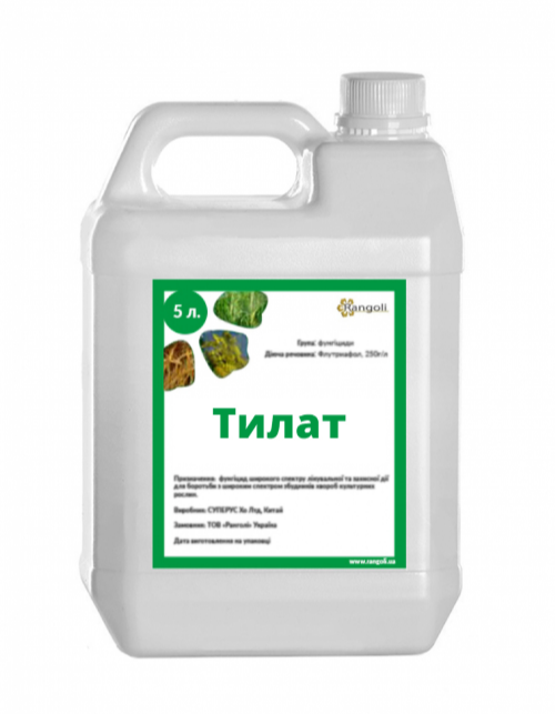 Фунгіцид Тілат Rangoli - 5 л