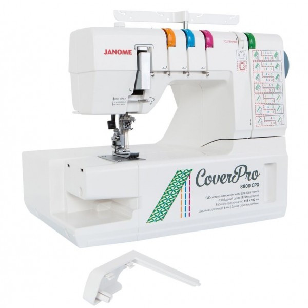 Распошивальная машина Janome Cover Pro 8800 CPX - фото 3 - id-p235665922