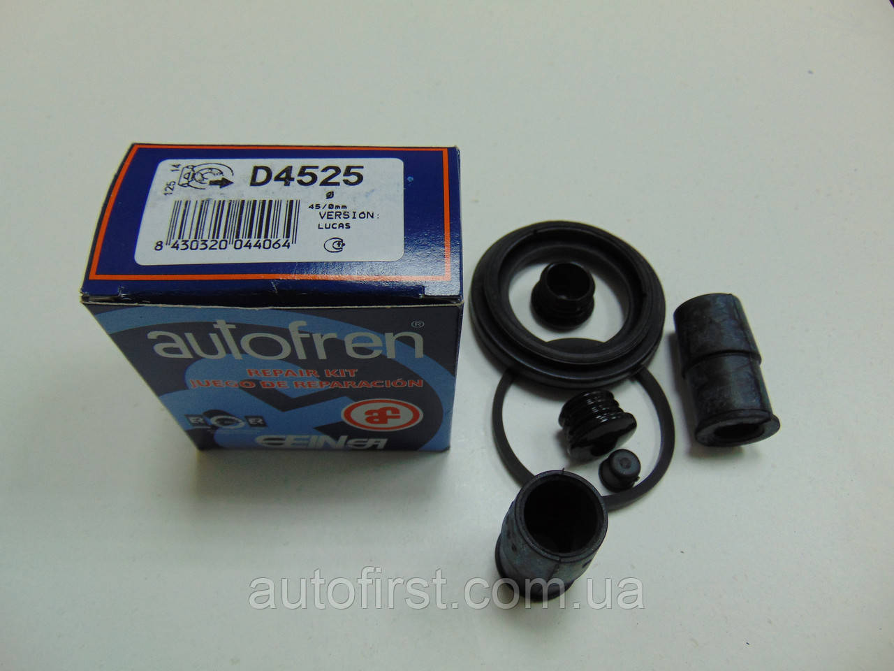 Autofren D4525 Ремкомплект напрямного супорту Mercedes, VW