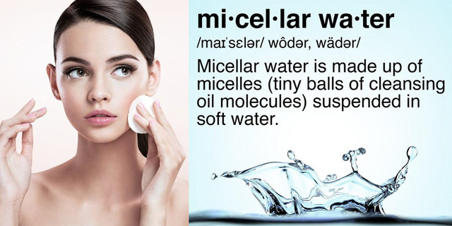 Eau Micellaire Osmopure баннер Eau Micellaire