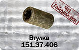 Втулка МТЗ конусна важеля ПВМ 1221 72-2308009, фото 4