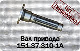 ГІДРОРАСПРЕДІЙНИЙ Р80-3/1-22 НОВИЙ 2 СЕКЦІЇ, фото 4