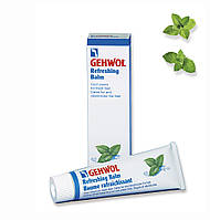 Освіжний бальзам 75 мл. GEHWOL. ТЕРМІН ДО АПРЕЛЯ 2025г.